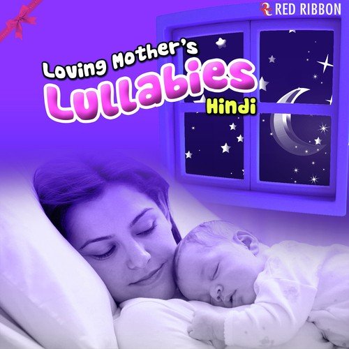 Loving Mother's Lullabies Lalitya Munshaw MP3 Download
